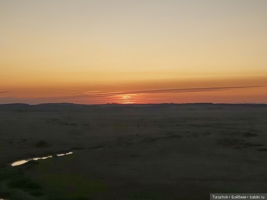 Аркаим - путь к свободе! Или волшебная фея в месте силы! Часть 2