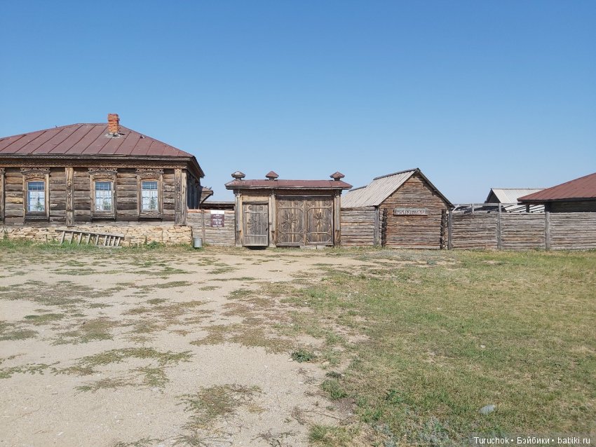 Аркаим - путь к свободе! Или волшебная фея в месте силы! Часть 2