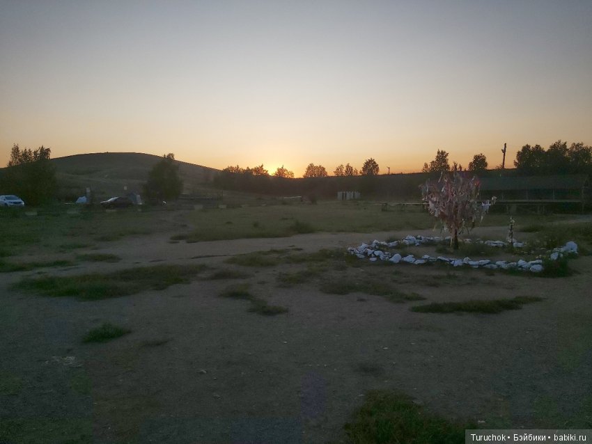 Аркаим - путь к свободе! Или волшебная фея в месте силы! Часть 2