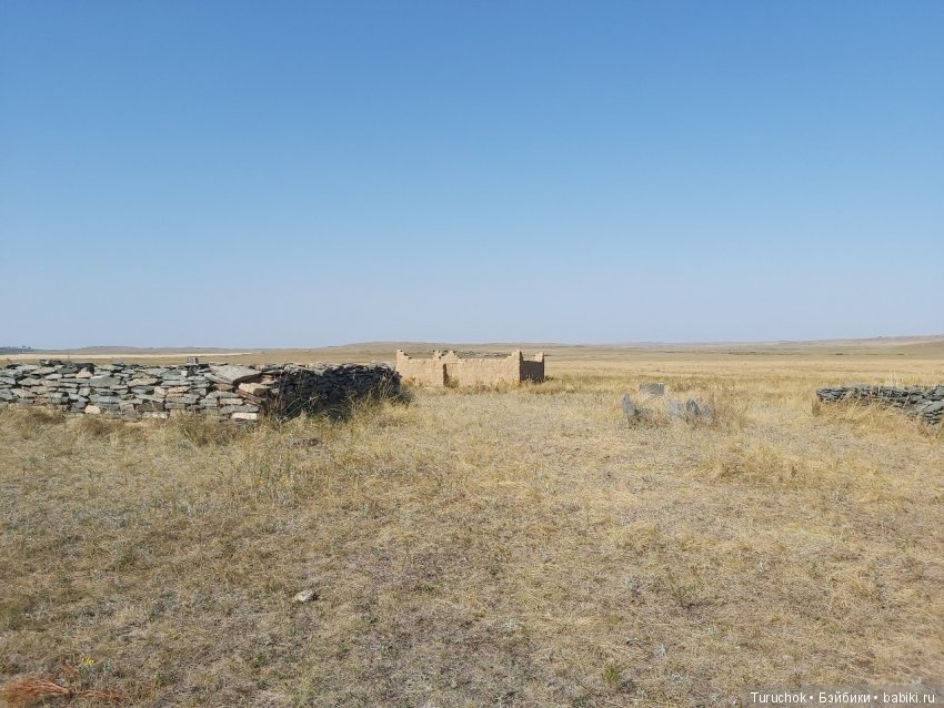 Аркаим - путь к свободе! Или волшебная фея в месте силы! Часть 2
