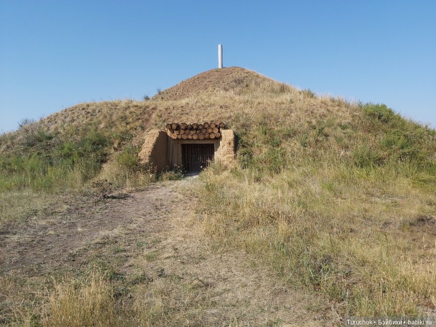 Аркаим - путь к свободе! Или волшебная фея в месте силы! Часть 2
