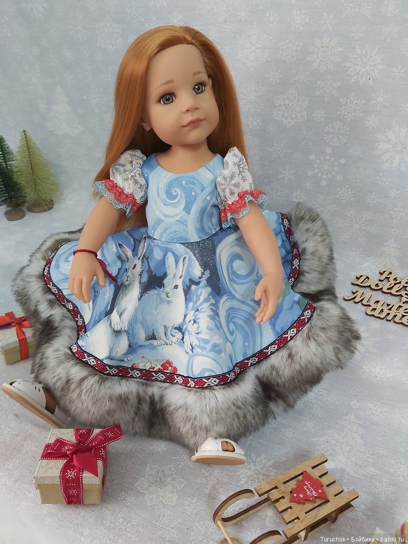 Рождественские зарисовки. Коллекция для разных кукол. Часть 2