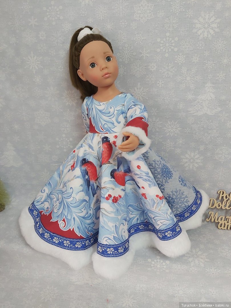 Рождественские зарисовки. Коллекция для разных кукол. Часть 2