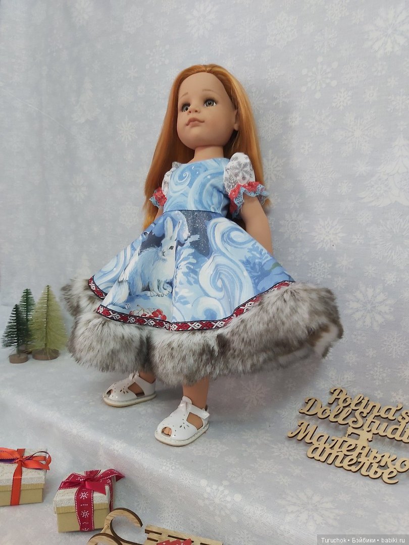 Рождественские зарисовки. Коллекция для разных кукол. Часть 2