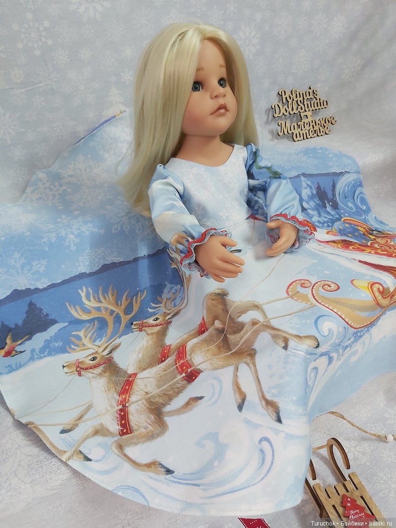 Рождественские зарисовки. Коллекция для разных кукол. Часть 2