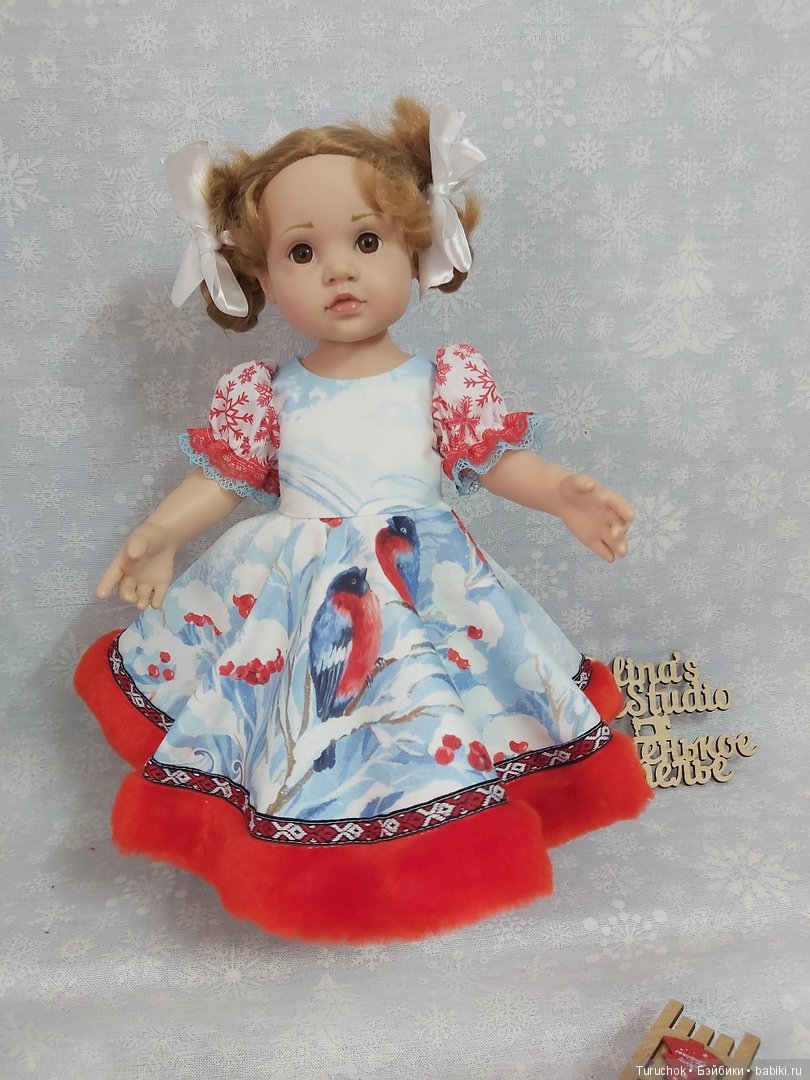 Рождественские зарисовки. Коллекция для разных кукол. Часть 2