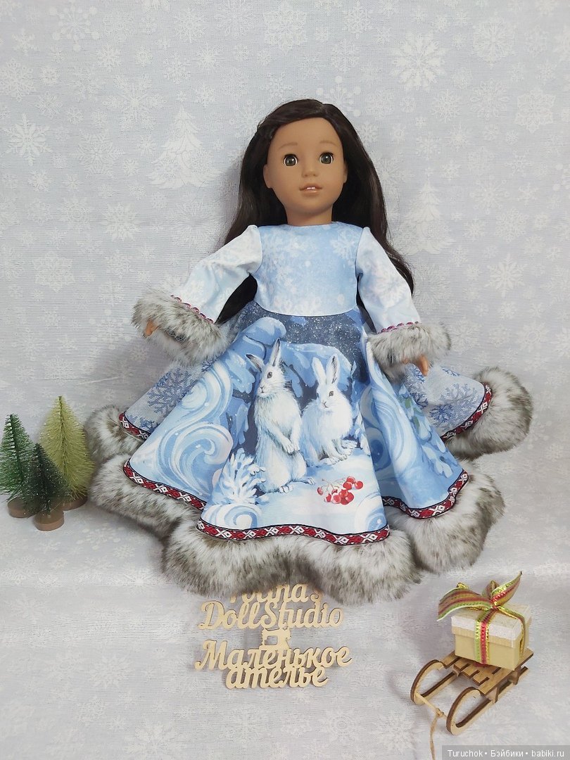 Рождественские зарисовки. Коллекция для разных кукол. Часть 2 (фото 8)