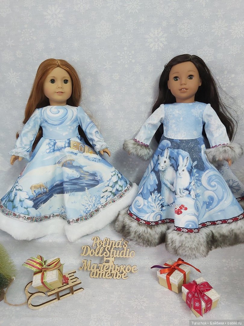 Рождественские зарисовки. Коллекция для разных кукол. Часть 2 (фото 3)