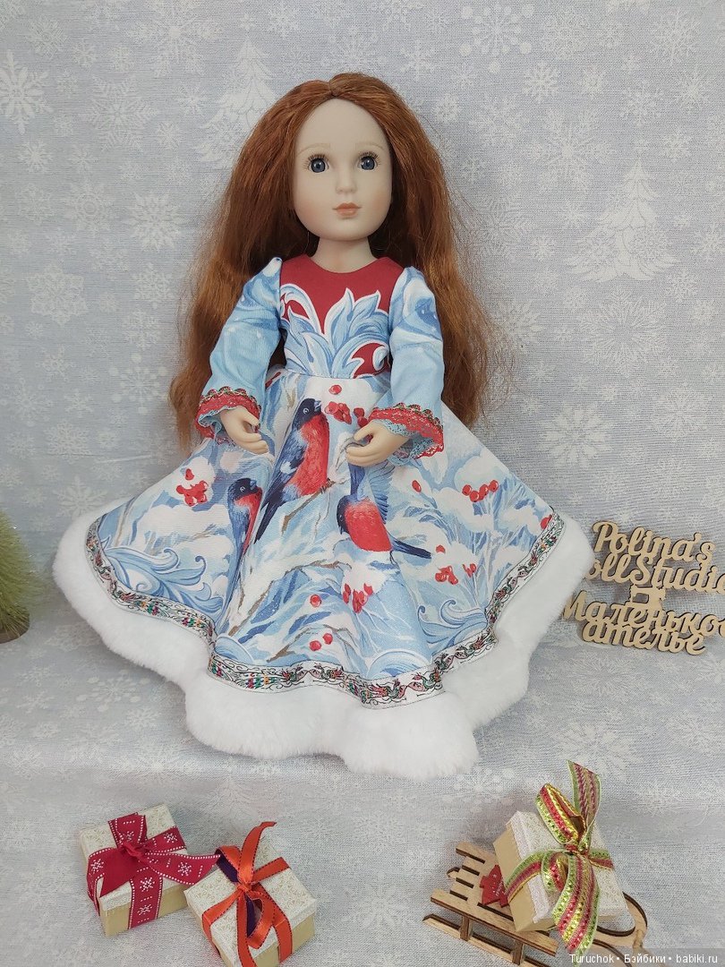 Рождественские зарисовки. Коллекция для разных кукол. Часть 2