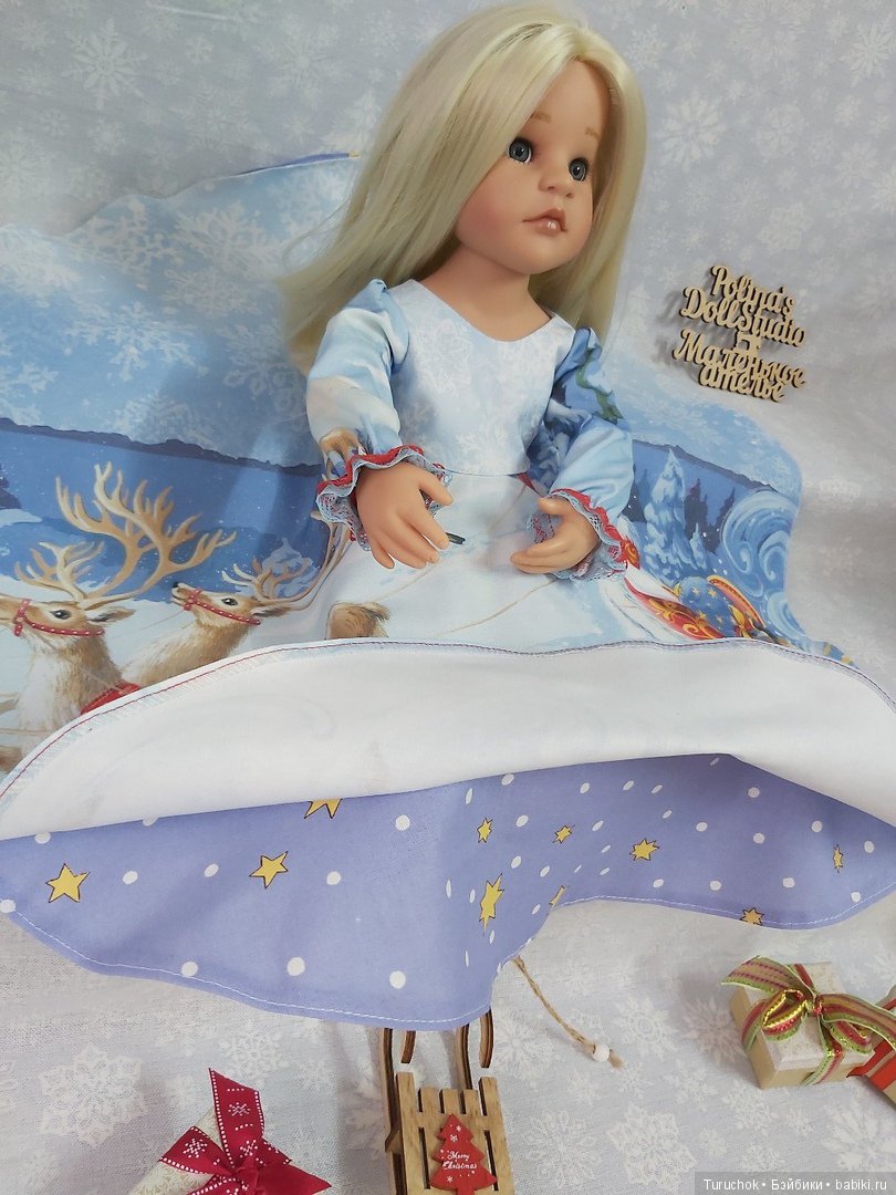 Рождественские зарисовки. Коллекция для разных кукол. Часть 2
