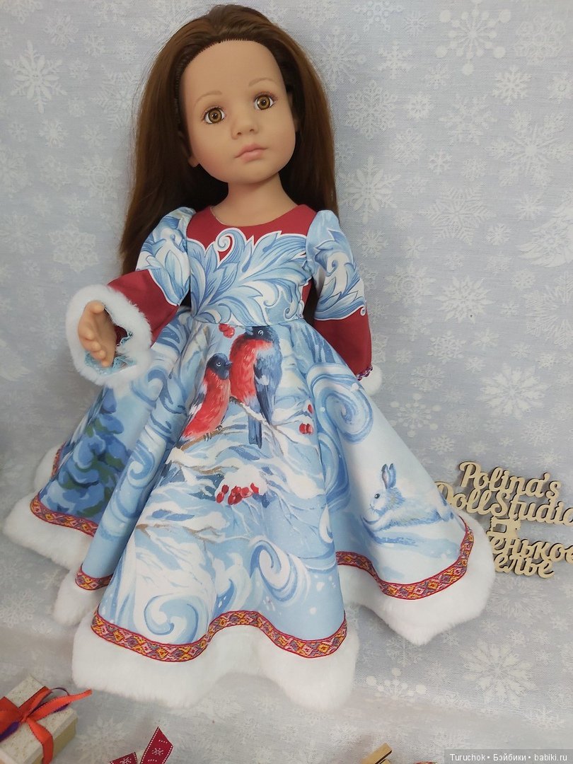 Рождественские зарисовки. Коллекция для разных кукол. Часть 2