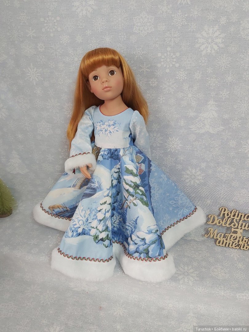 Рождественские зарисовки. Коллекция для разных кукол. Часть 2