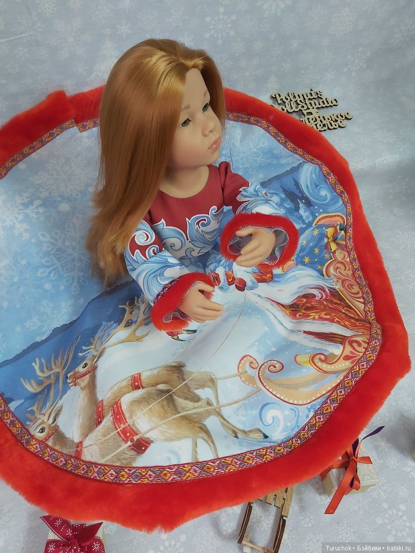 Рождественские зарисовки. Коллекция для разных кукол. Часть 2
