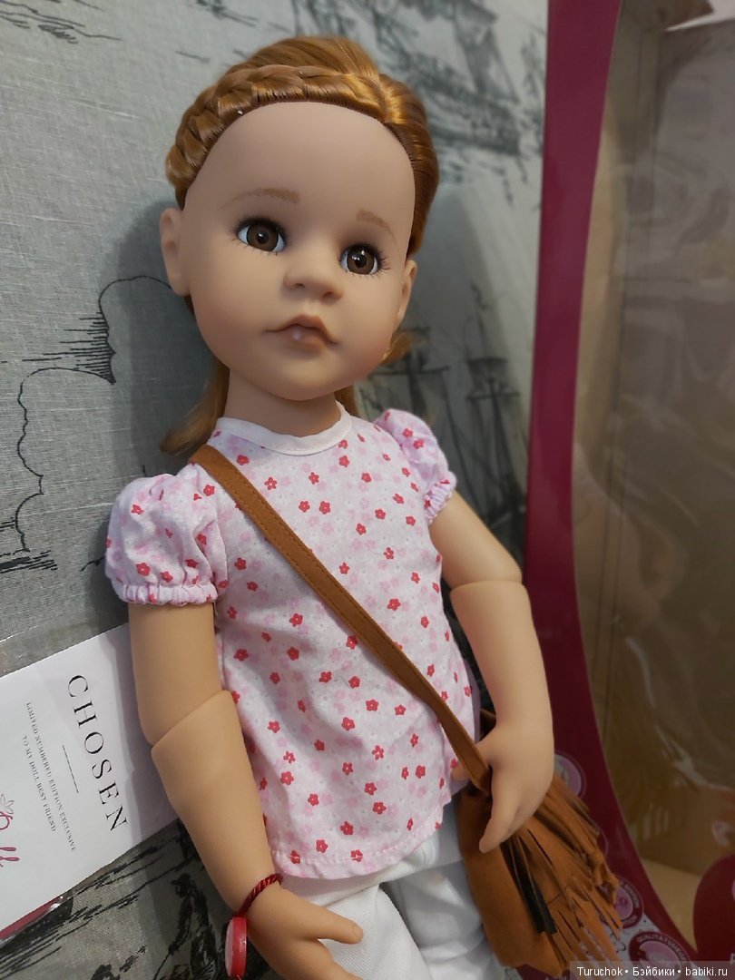 Моя Олеська! Или неуловимая Исла уже дома (фото 8)