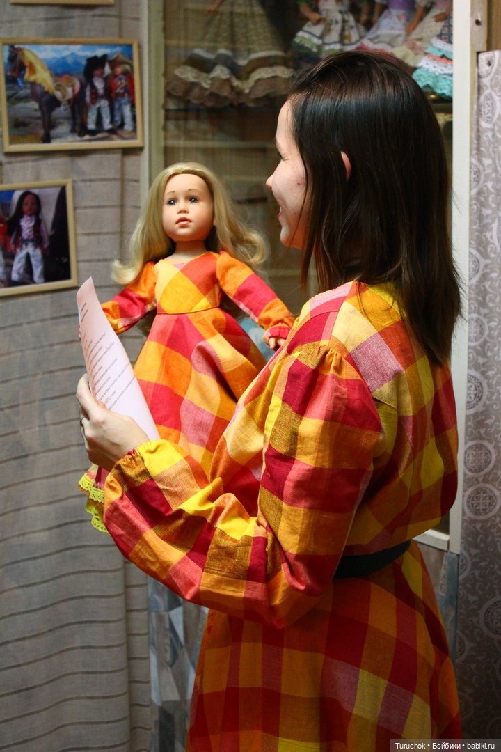 Моя первая выставка. Мастер кукольного платья. Открытие состоялось. Екатеринбург