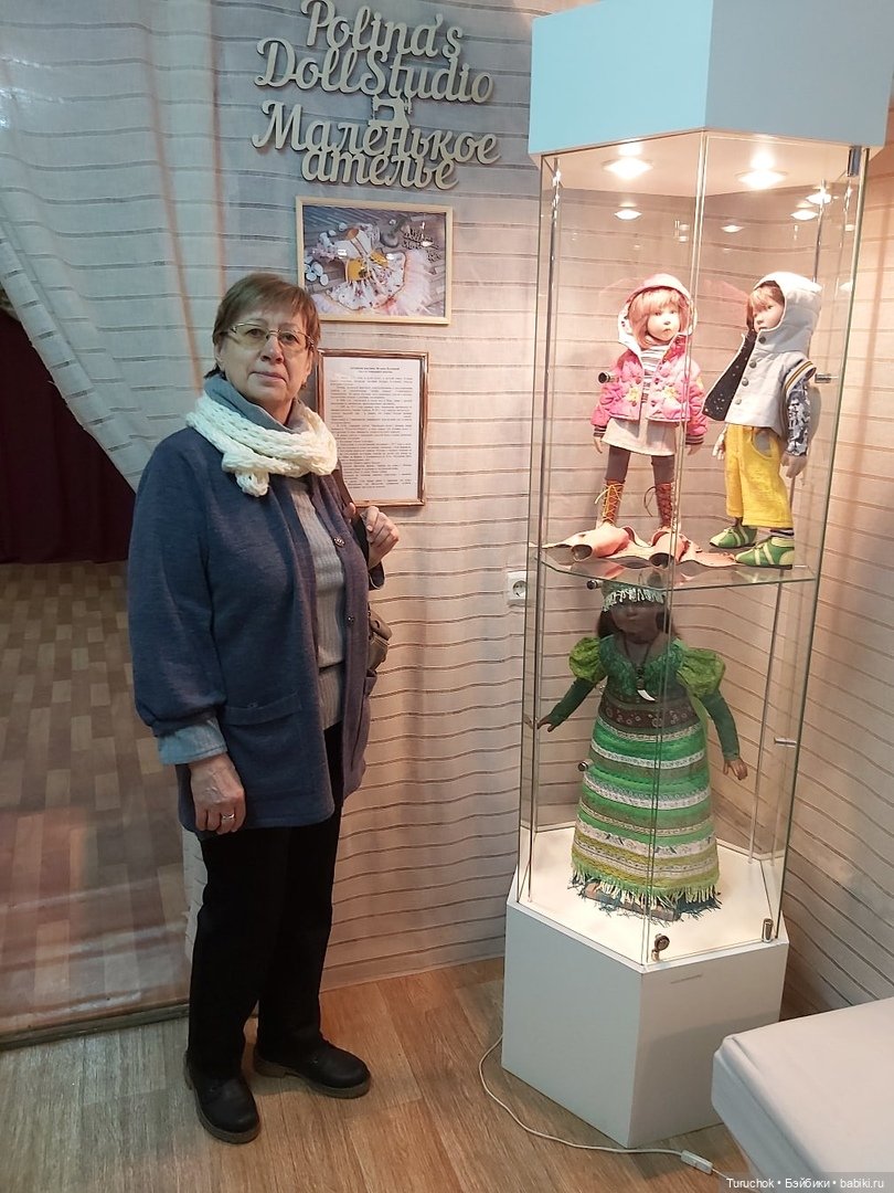 Моя первая выставка. Мастер кукольного платья. Открытие состоялось. Екатеринбург