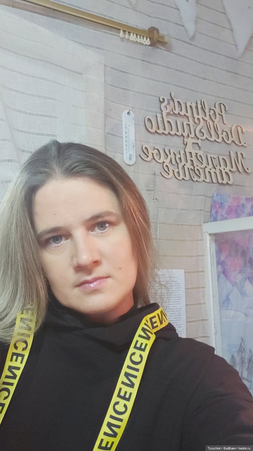 Метель в Дании. Открываем границы. Выставка в музее кукол и детской книги