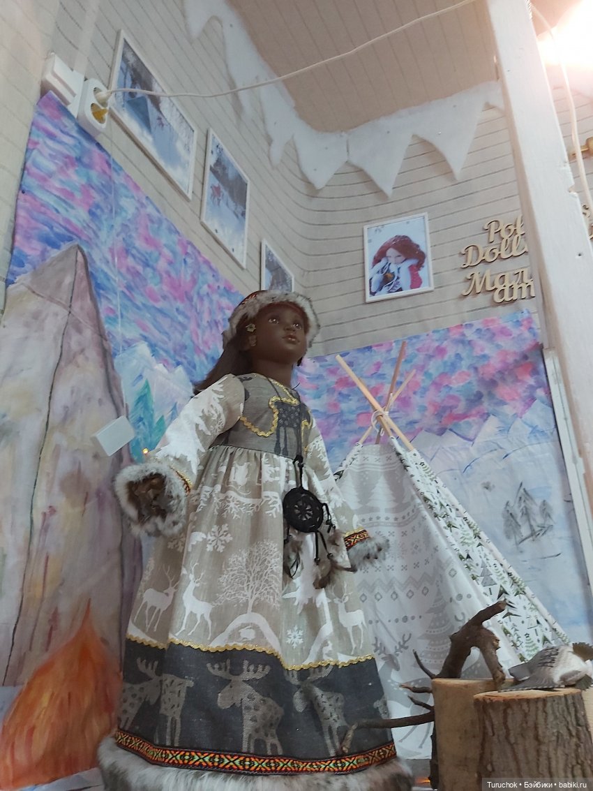 Метель в Дании. Открываем границы. Выставка в музее кукол и детской книги