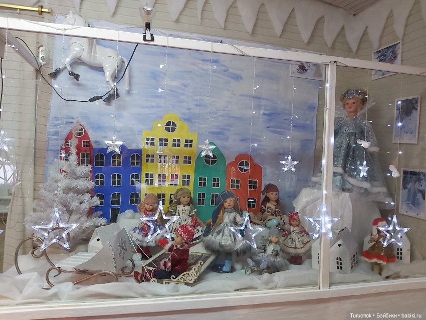 Метель в Дании. Открываем границы. Выставка в музее кукол и детской книги (фото 9)