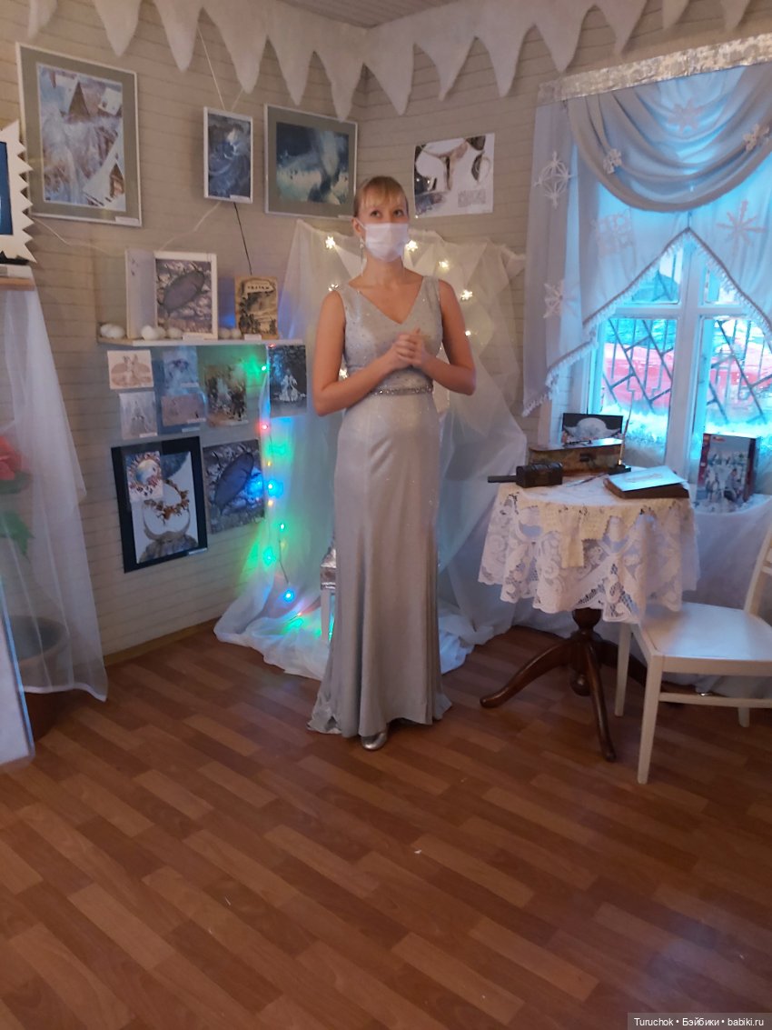 Метель в Дании. Открываем границы. Выставка в музее кукол и детской книги