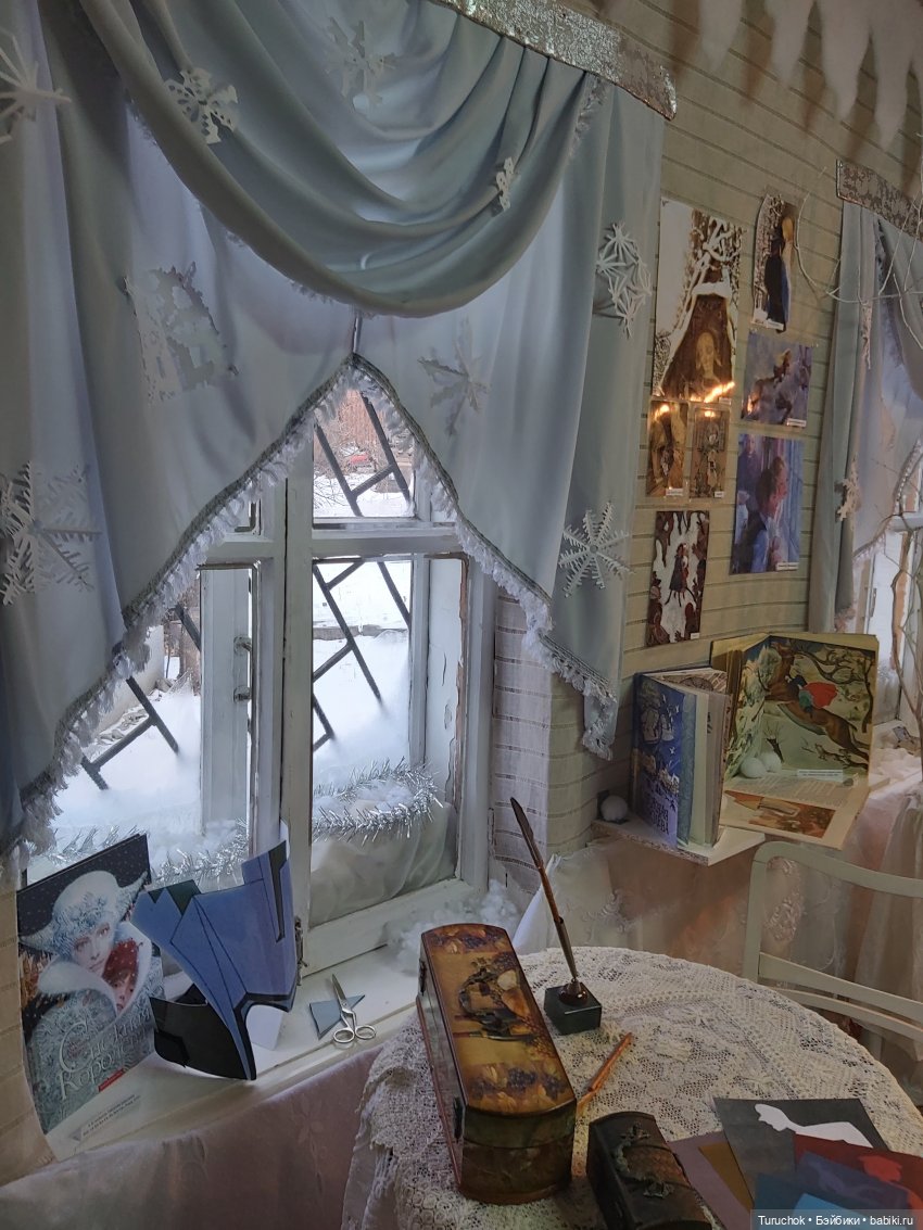 Метель в Дании. Открываем границы. Выставка в музее кукол и детской книги