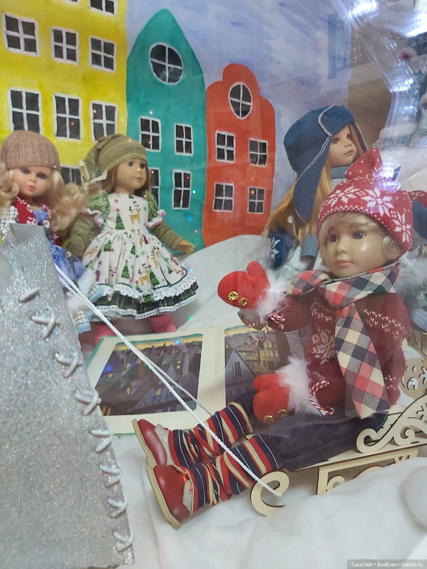 Метель в Дании. Открываем границы. Выставка в музее кукол и детской книги