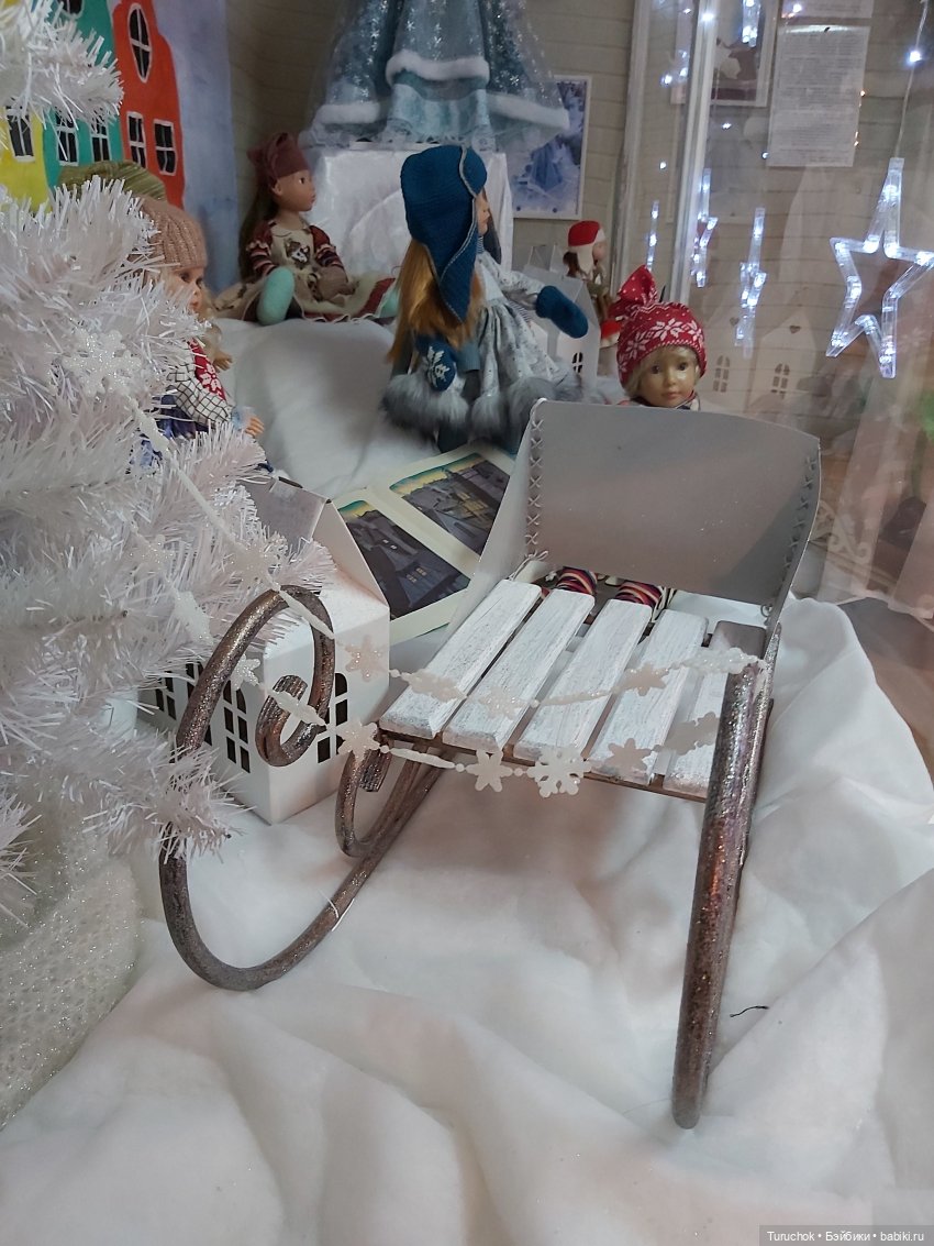 Метель в Дании. Открываем границы. Выставка в музее кукол и детской книги