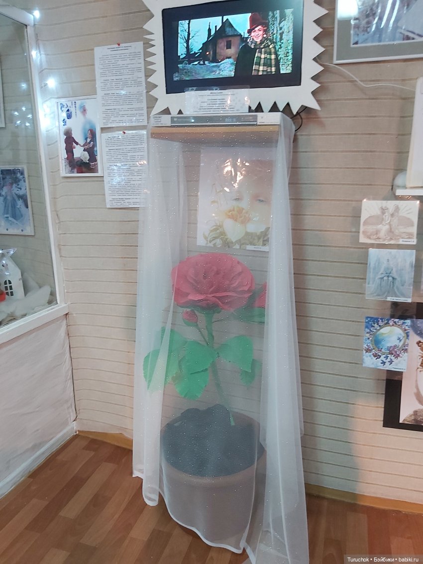 Метель в Дании. Открываем границы. Выставка в музее кукол и детской книги