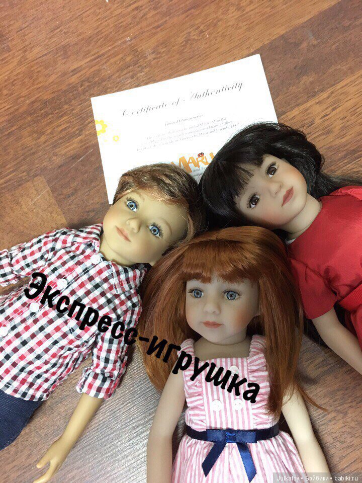 Кукла Мару и ее друзья от Дианы Эффнер (фото 2)