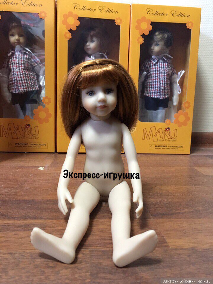 Кукла Мару и ее друзья от Дианы Эффнер (фото 8)