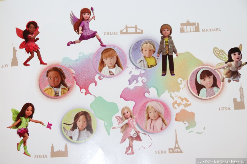 Куклы Kruselings от Kaethe Kruse - хранители мечты (фото 2)