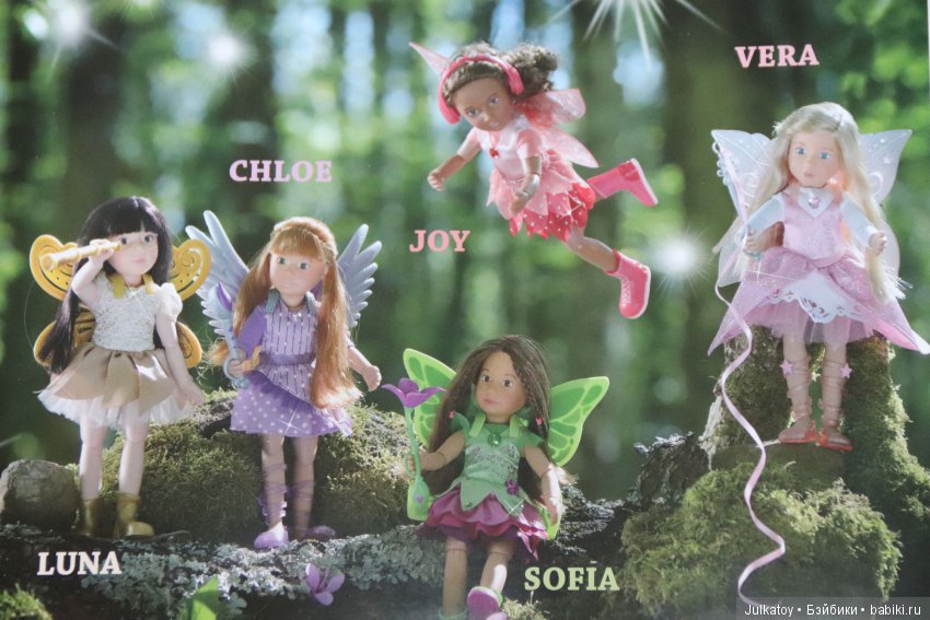 Куклы Kruselings от Kaethe Kruse - хранители мечты