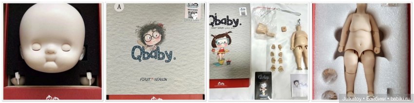 Qbaby от @Rodgerdollob11 — Куклы Qbaby (Кьюбейби) Rodgerdoll: для тела Ob11 (фото 8)