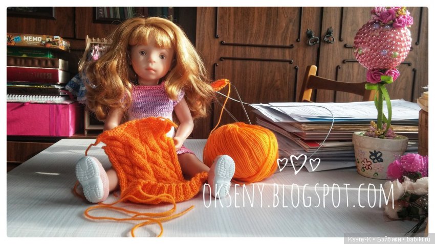 Ноябрьская прогулка — Куклы Kathe Kruse (Кате/Кэте Крузе): фото (фото 2)