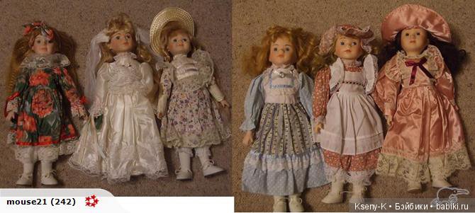 Помогите в опознании куклы (фото 10)