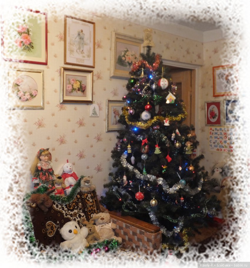 Помогите в опознании куклы