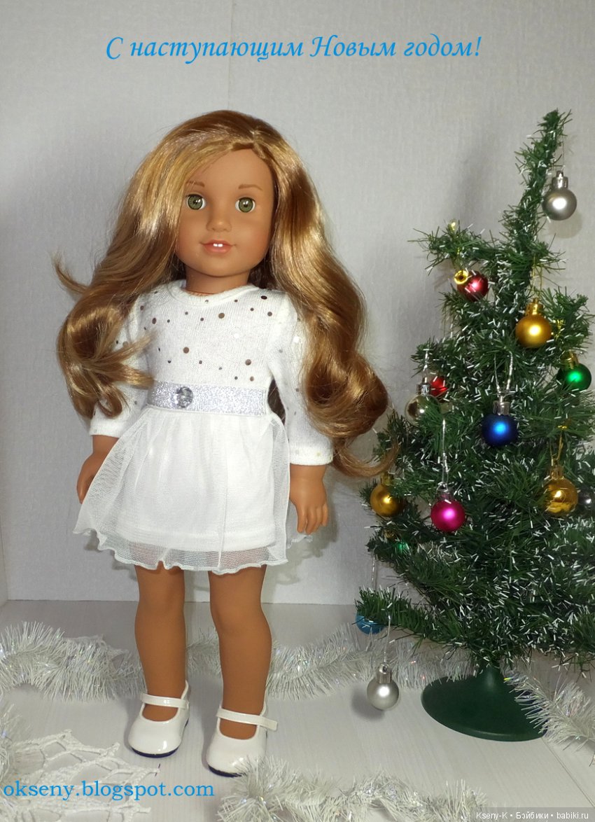 Ожидание праздников. Новогодне-рождественский адвент. Часть вторая | Бэйбики Ожидание праздников. Новогодне-рождественский адвент. Часть вторая