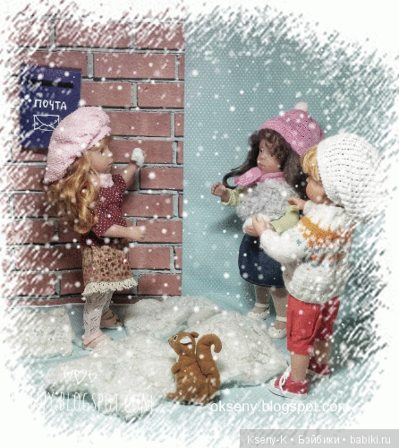 Ожидание праздников. Новогодне-рождественский адвент. Часть первая | Бэйбики Ожидание праздников. Новогодне-рождественский адвент. Часть первая