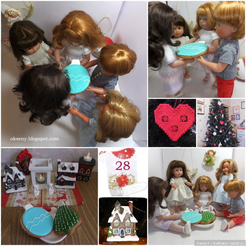 Ожидание праздников. Новогодне-рождественский адвент. Часть вторая | Бэйбики Ожидание праздников. Новогодне-рождественский адвент. Часть вторая