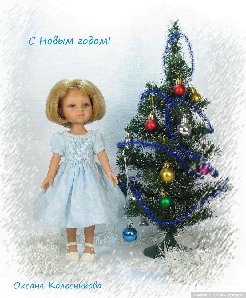 Полет снежинки — Одежда и обувь для кукол своими руками: фото (фото 9)