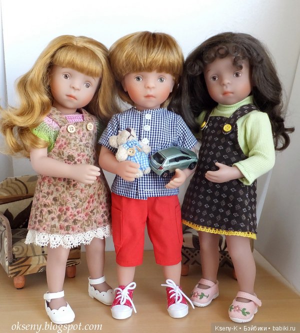 С Международным днём дружбы