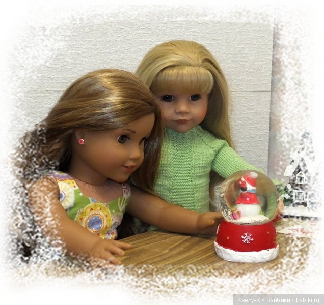 С Международным днём дружбы (фото 2)