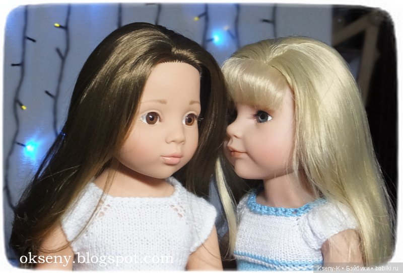 С Международным днём дружбы (фото 9)