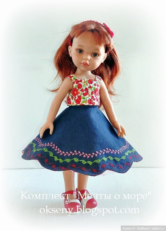 Простейший подъюбник из фатина (фото 9)