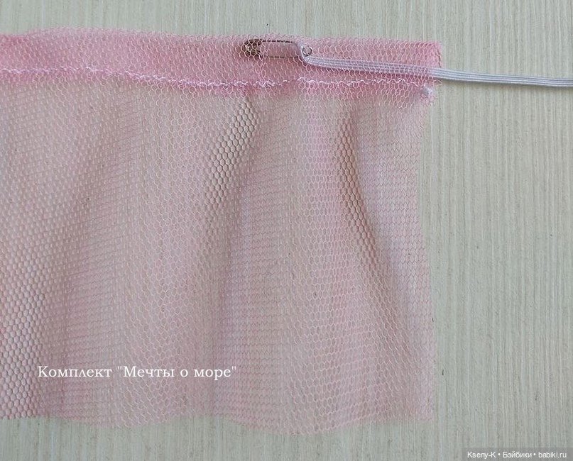 Простейший подъюбник из фатина (фото 4)