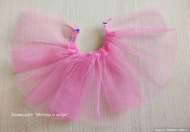 Простейший подъюбник из фатина (фото 5)