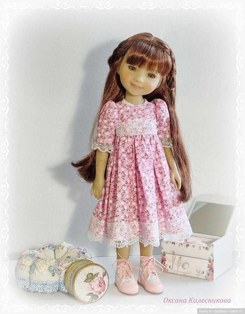 Немного розового для Беллы. Настроение