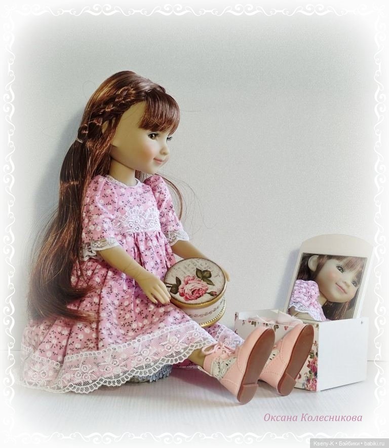 Немного розового для Беллы. Настроение (фото 2)