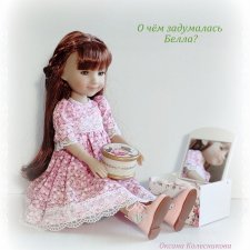 Немного розового для Беллы. Настроение