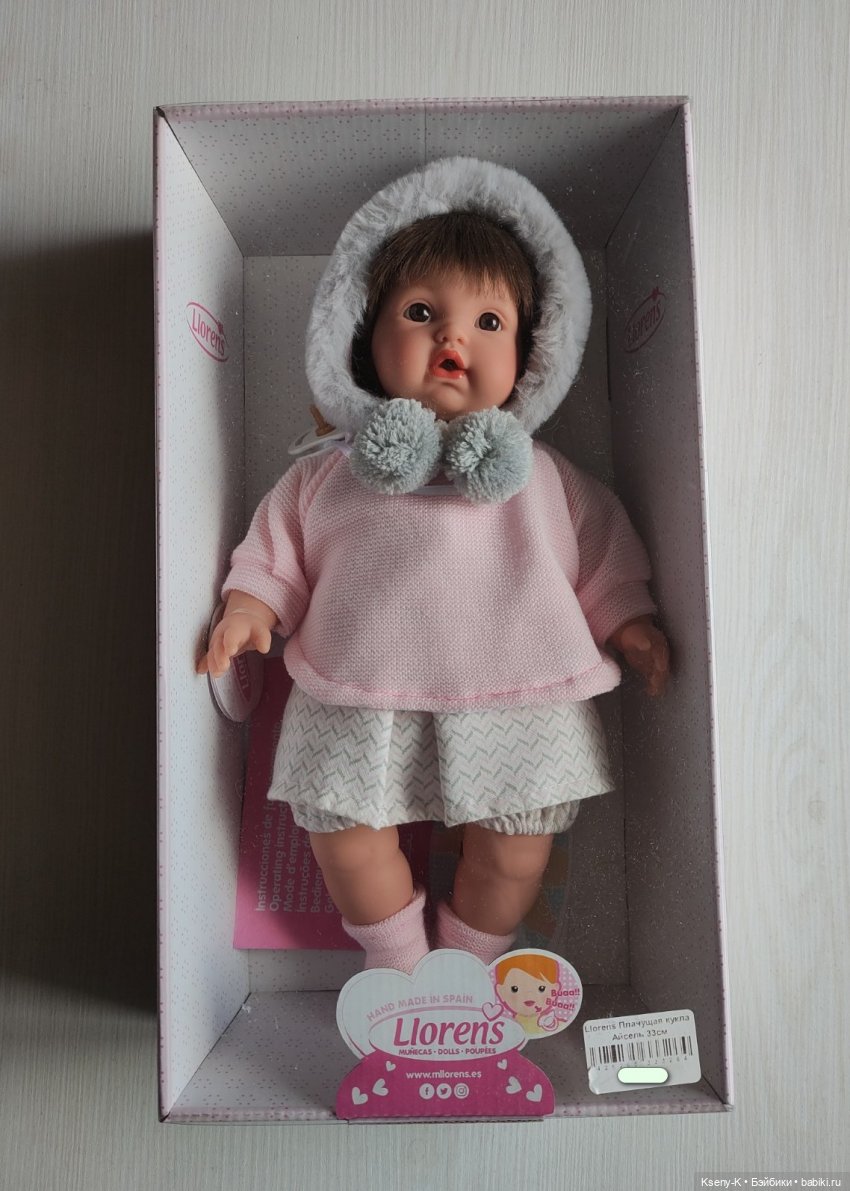 Как починить куклу — Куклы Llorens (Ллоренс): испанские пупсы